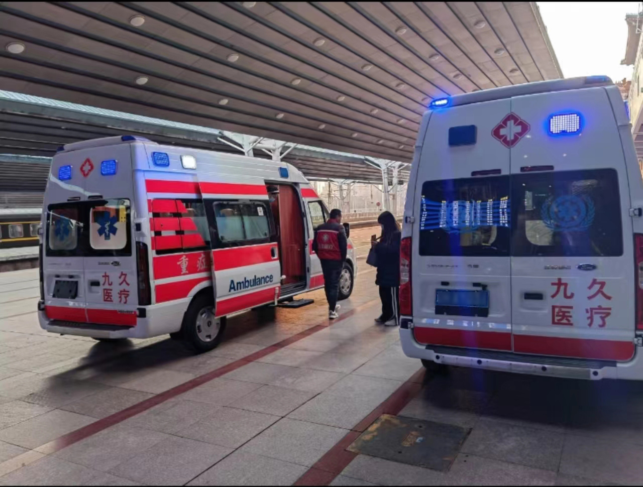 乐平县救护车长途转运